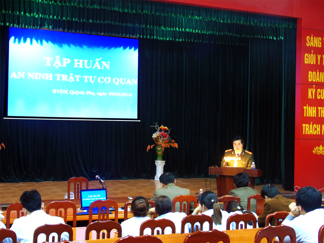 Bệnh viên đa khoa huyện Quỳnh Phụ tập huấn công tác đảm bảo An ninh trật tự trong cơ quan Bệnh viên đa khoa huyện Quỳnh Phụ tập huấn công tác đảm bảo An ninh trật tự trong cơ quan