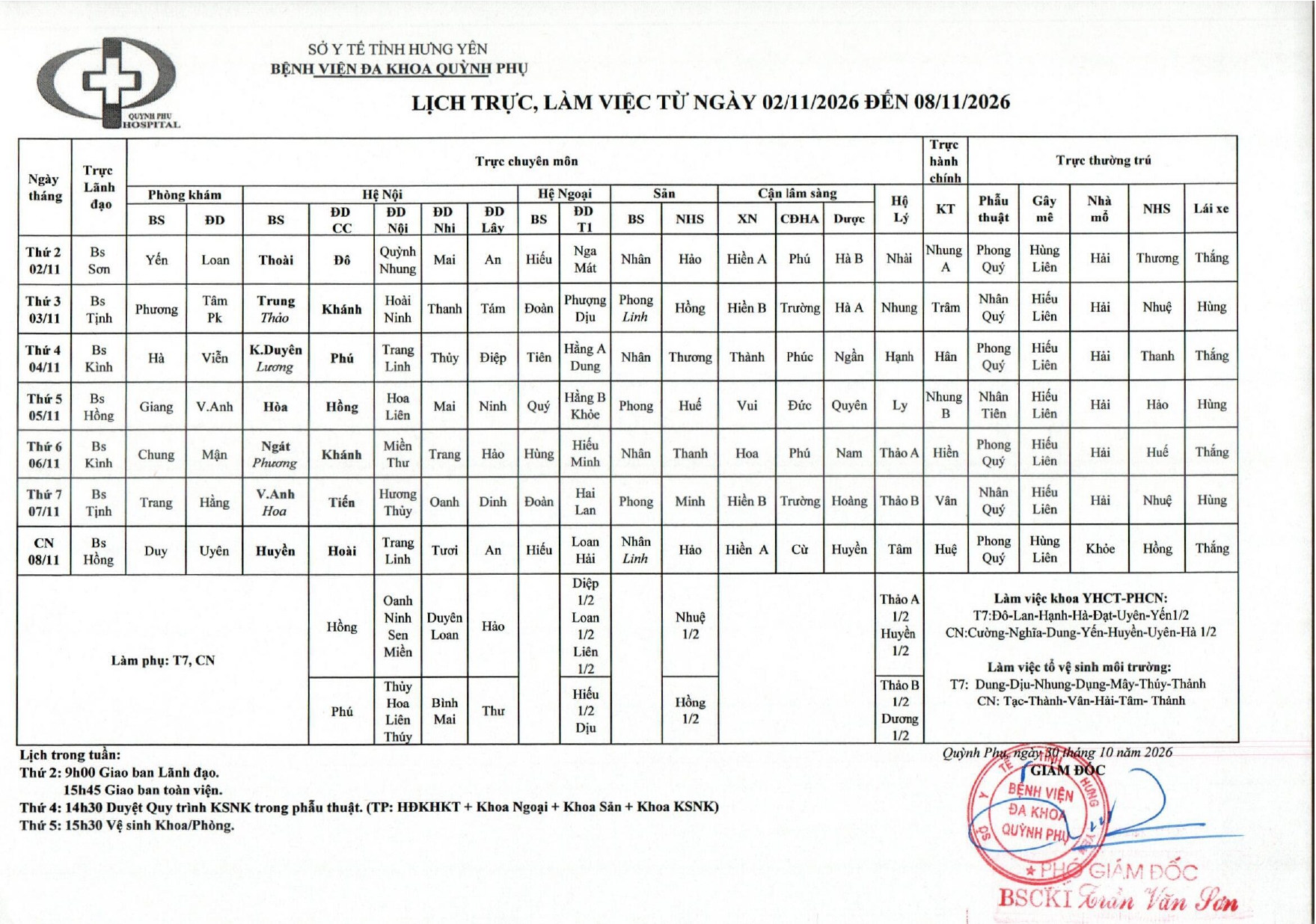 LỊCH TRỰC, LÀM VIỆC TỪ NGÀY 02/11/2026 ĐẾN NGÀY 08/11/2026 LỊCH TRỰC, LÀM VIỆC TỪ NGÀY 02/11/2026 ĐẾN NGÀY 08/11/2026
