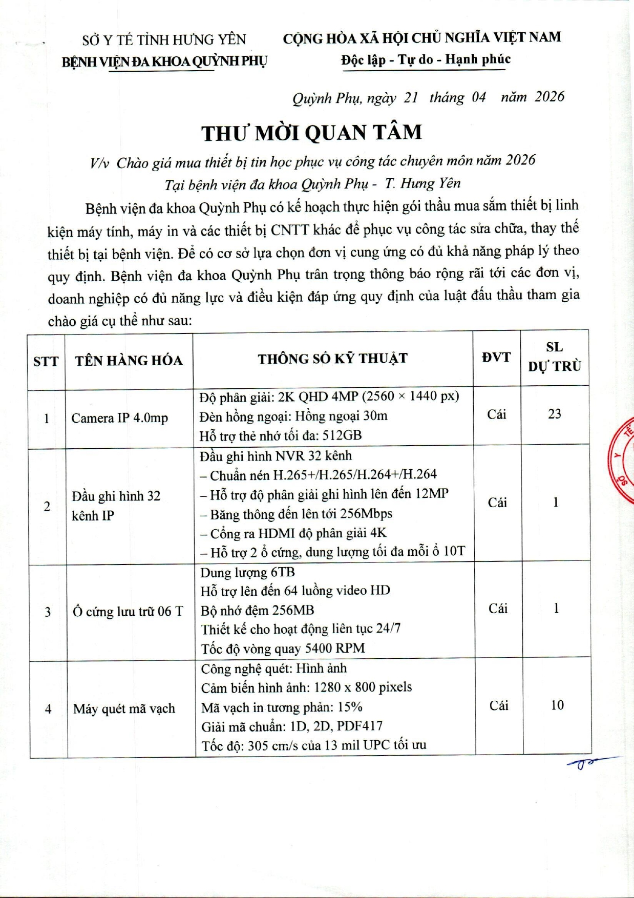 THƯ MỜI BÁO GIÁ LINH KIỆN THƯ MỜI BÁO GIÁ LINH KIỆN